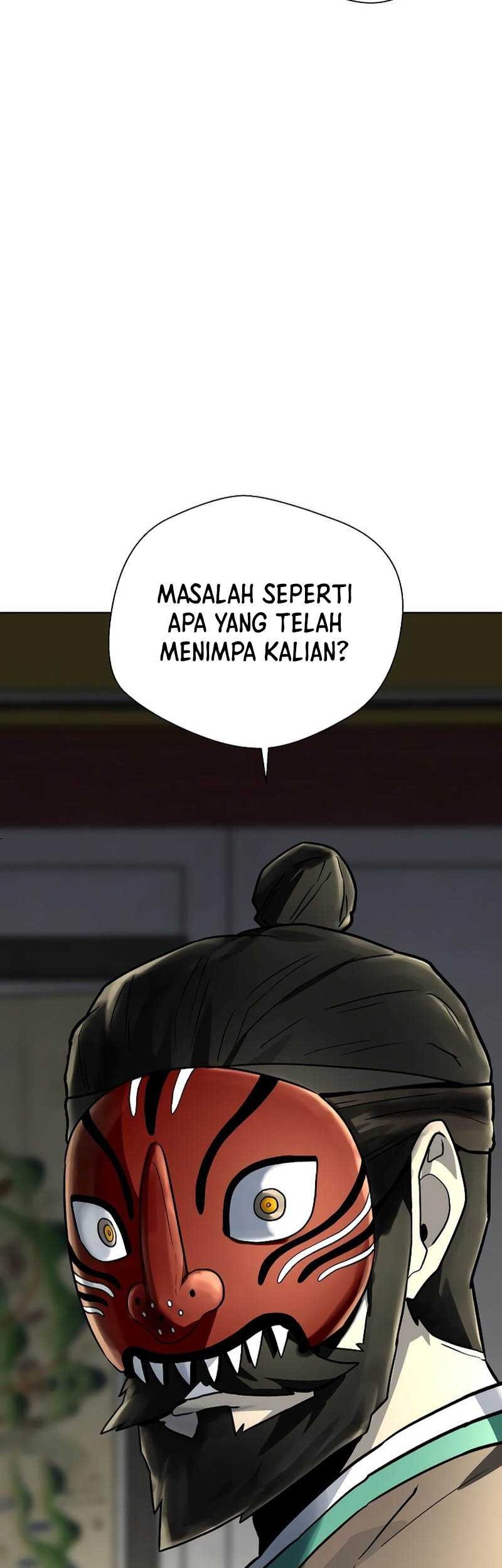 Human Mask Chapter 14 - halaman 76