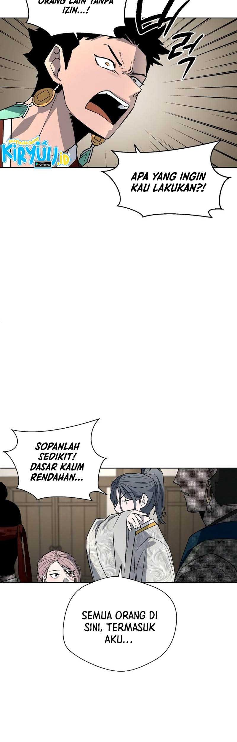 Human Mask Chapter 14 - halaman 8