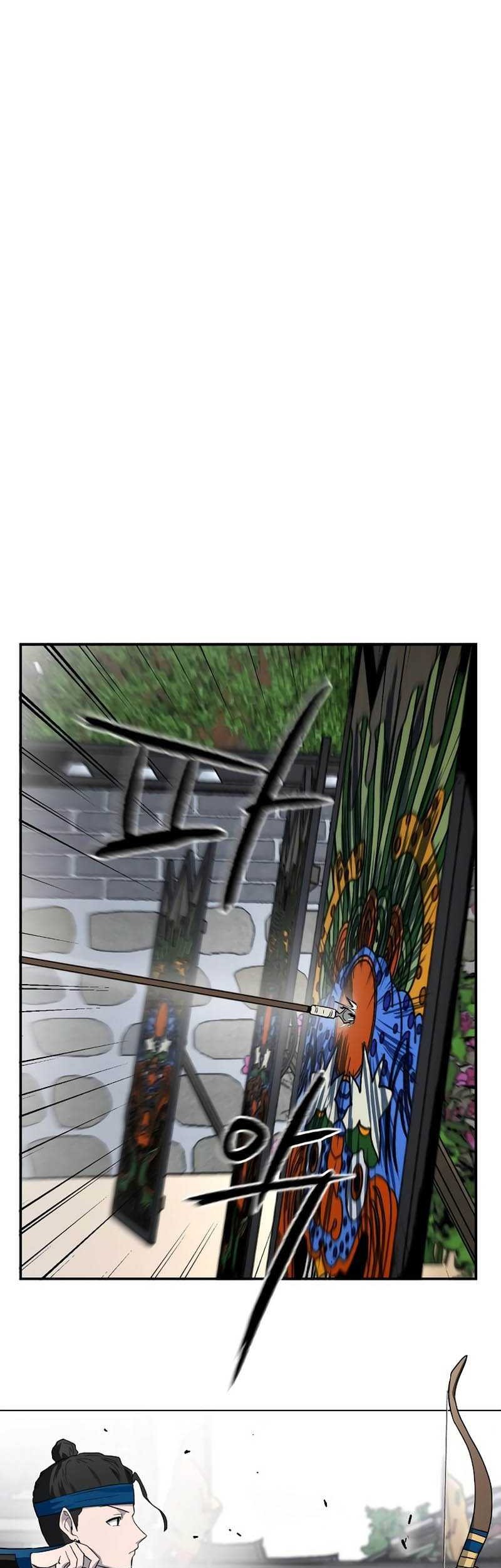 Human Mask Chapter 15 - halaman 12