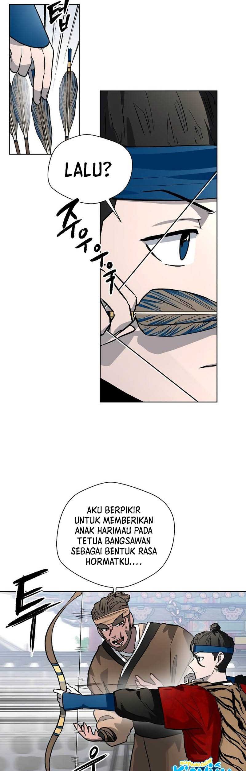 Human Mask Chapter 15 - halaman 16