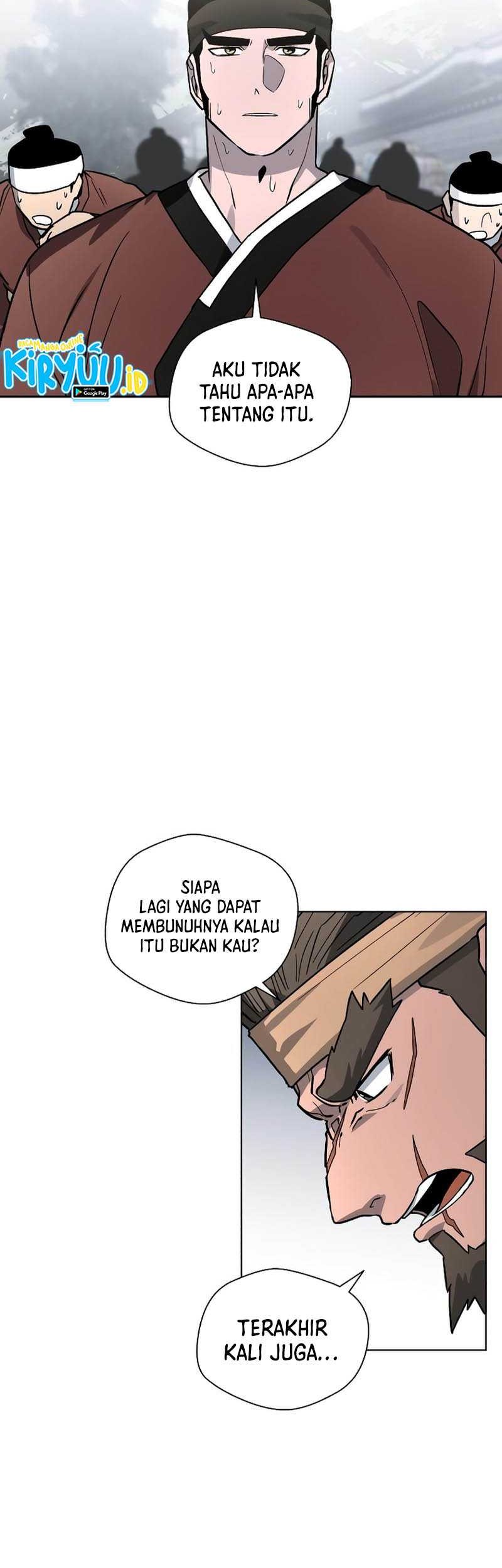 Human Mask Chapter 15 - halaman 24