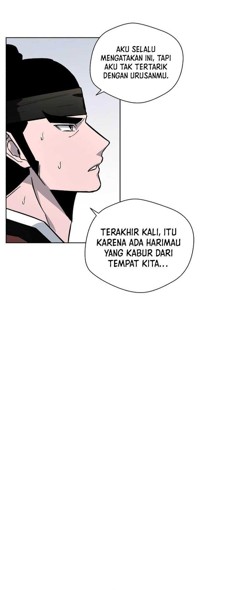 Human Mask Chapter 15 - halaman 25