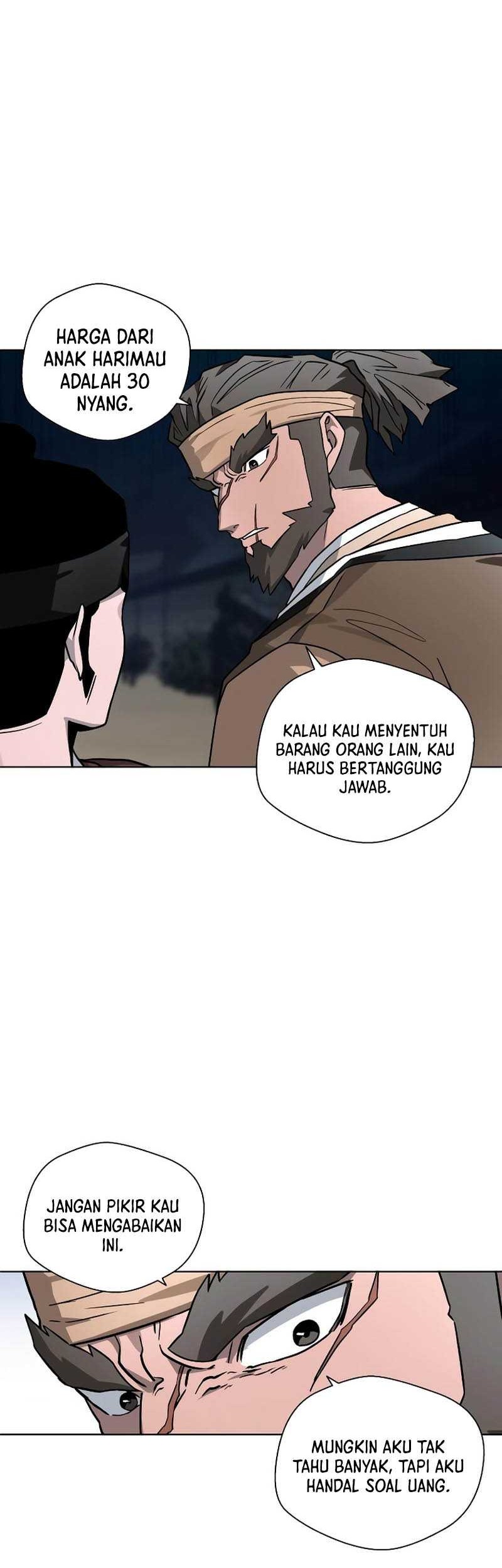 Human Mask Chapter 15 - halaman 29