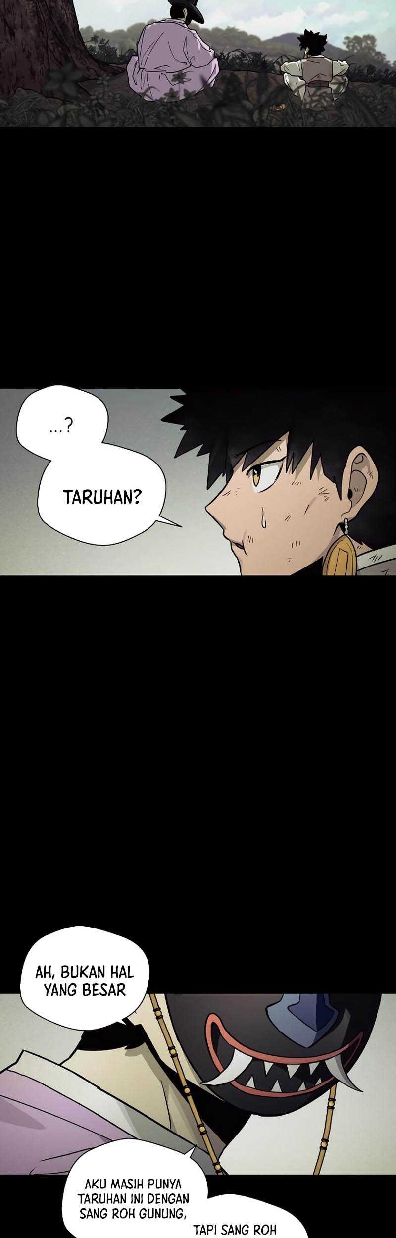 Human Mask Chapter 15 - halaman 3
