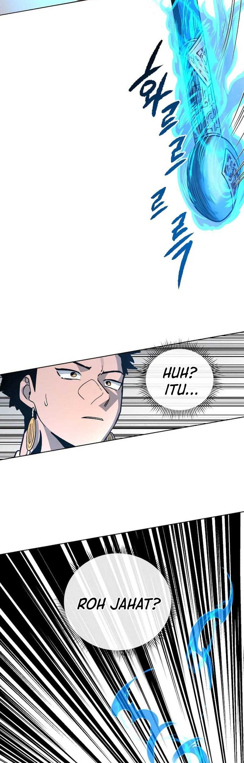 Human Mask Chapter 15 - halaman 35