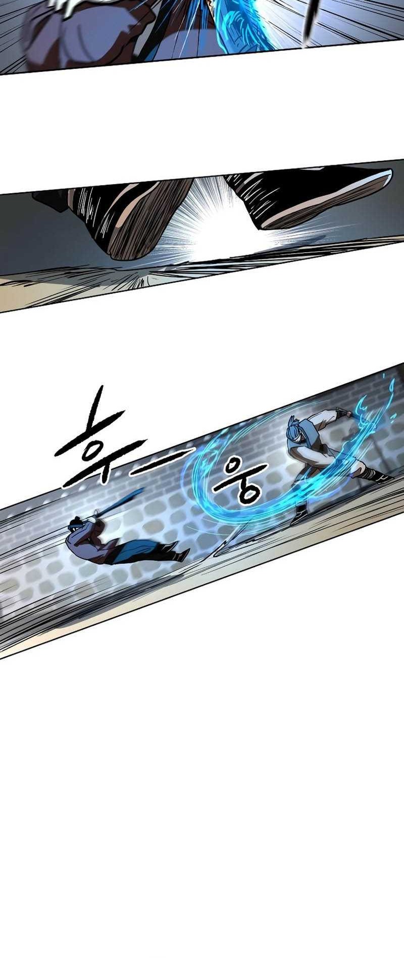 Human Mask Chapter 15 - halaman 37
