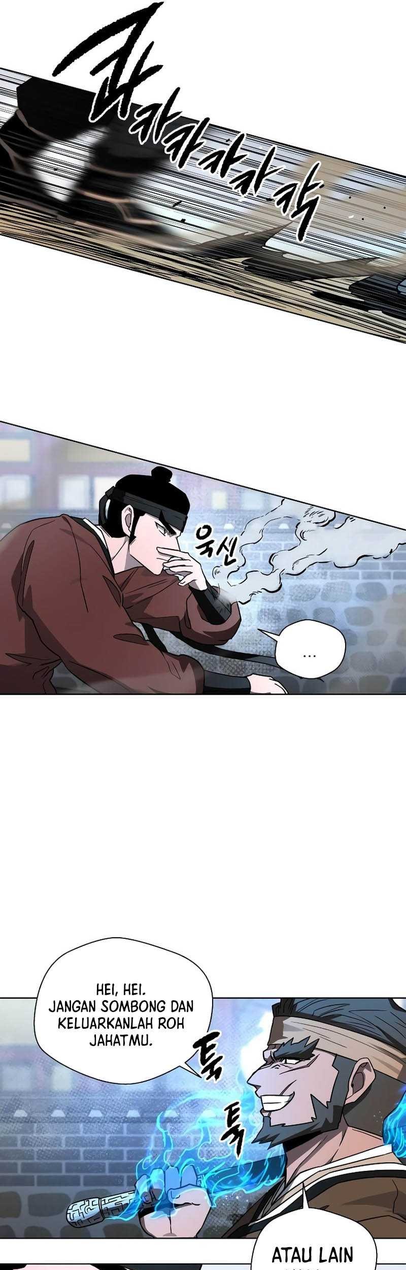 Human Mask Chapter 15 - halaman 38