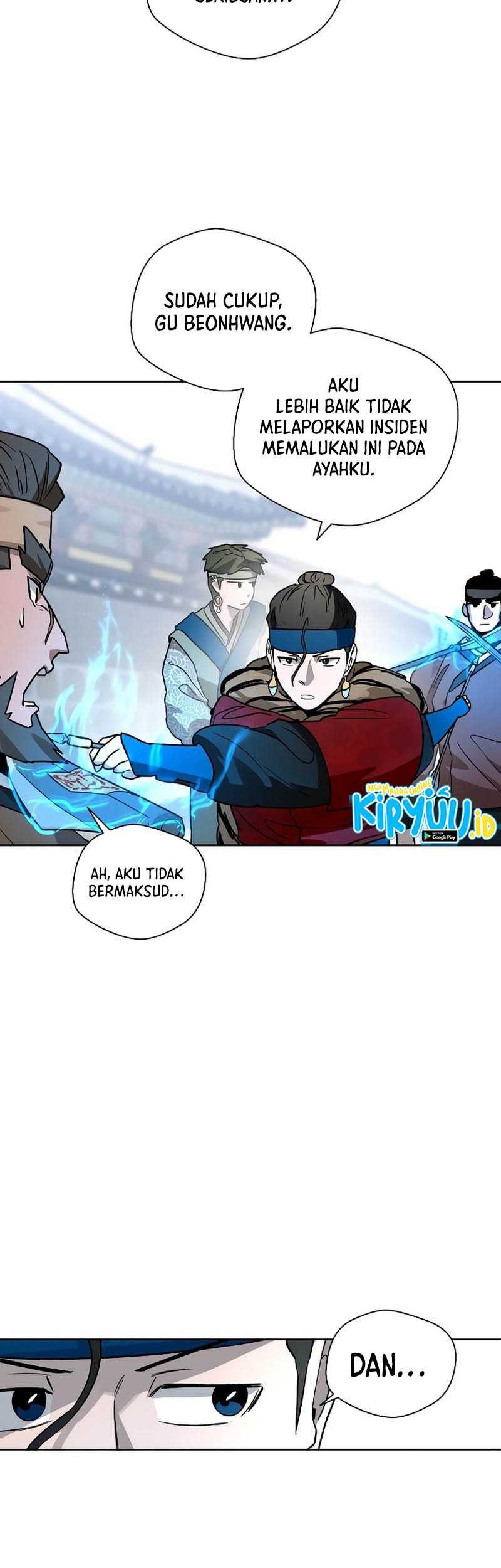 Human Mask Chapter 15 - halaman 45