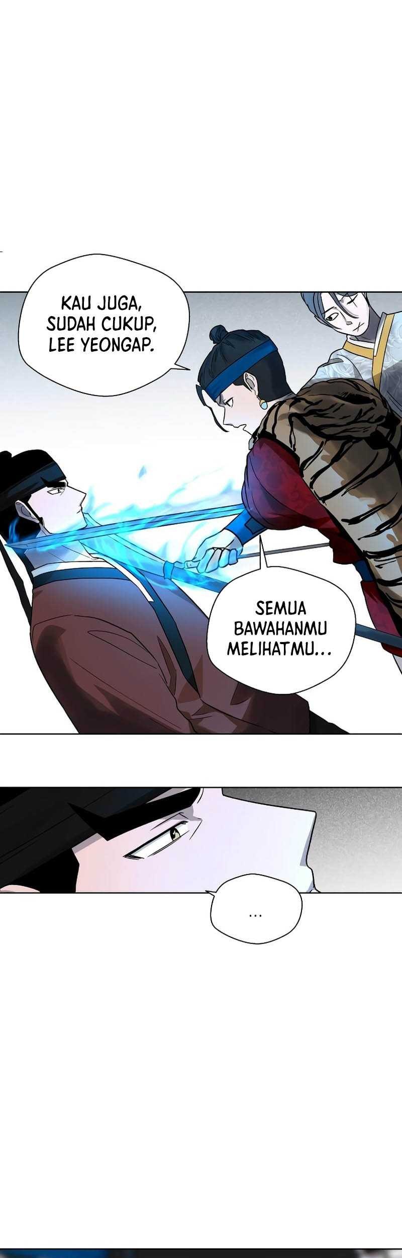 Human Mask Chapter 15 - halaman 46