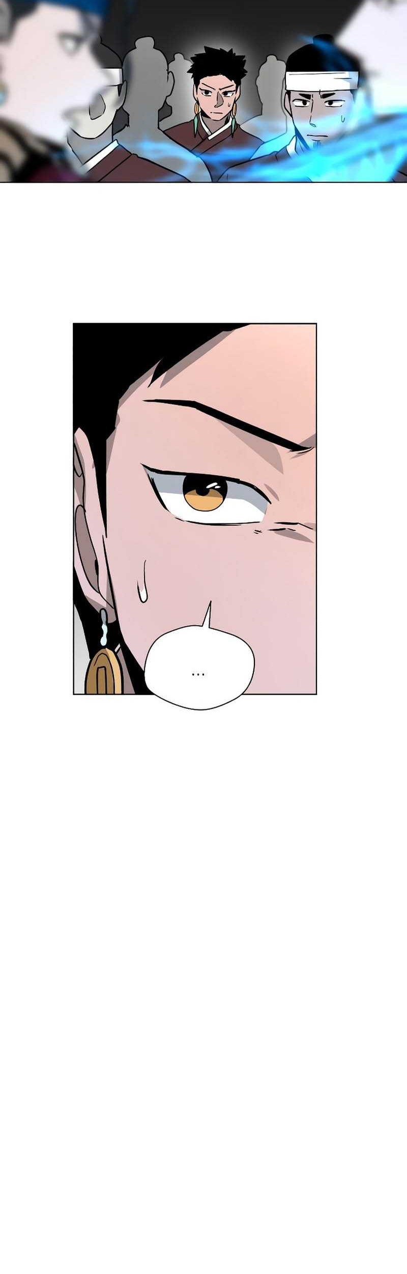 Human Mask Chapter 15 - halaman 47