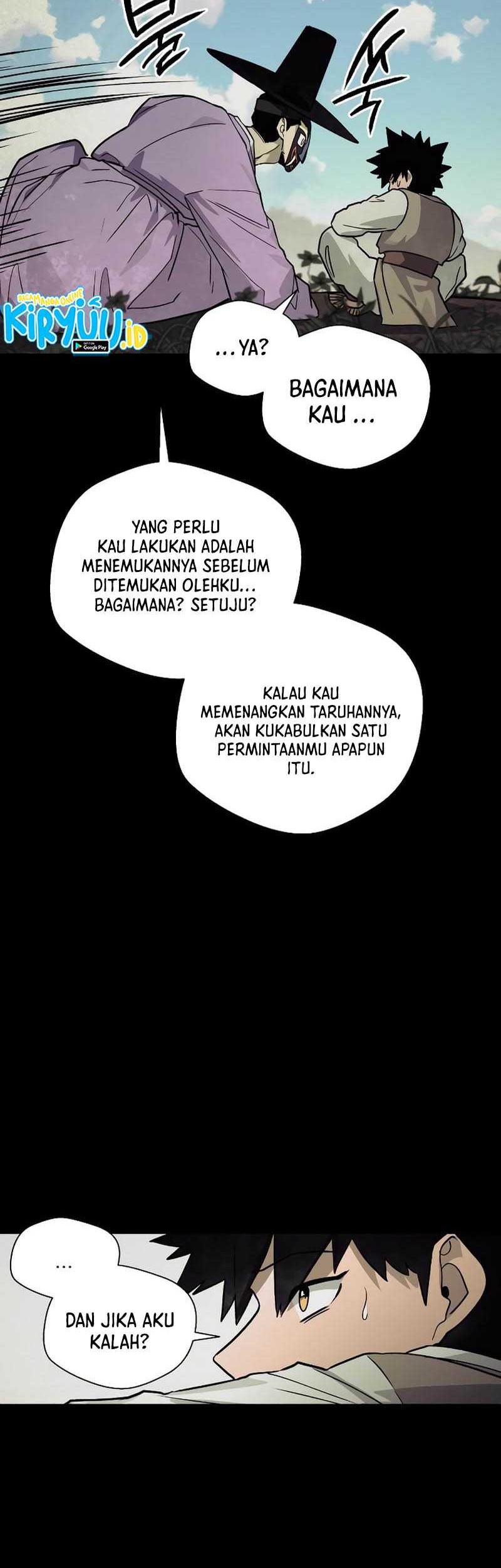 Human Mask Chapter 15 - halaman 5