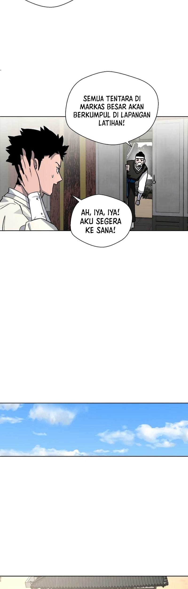 Human Mask Chapter 15 - halaman 52