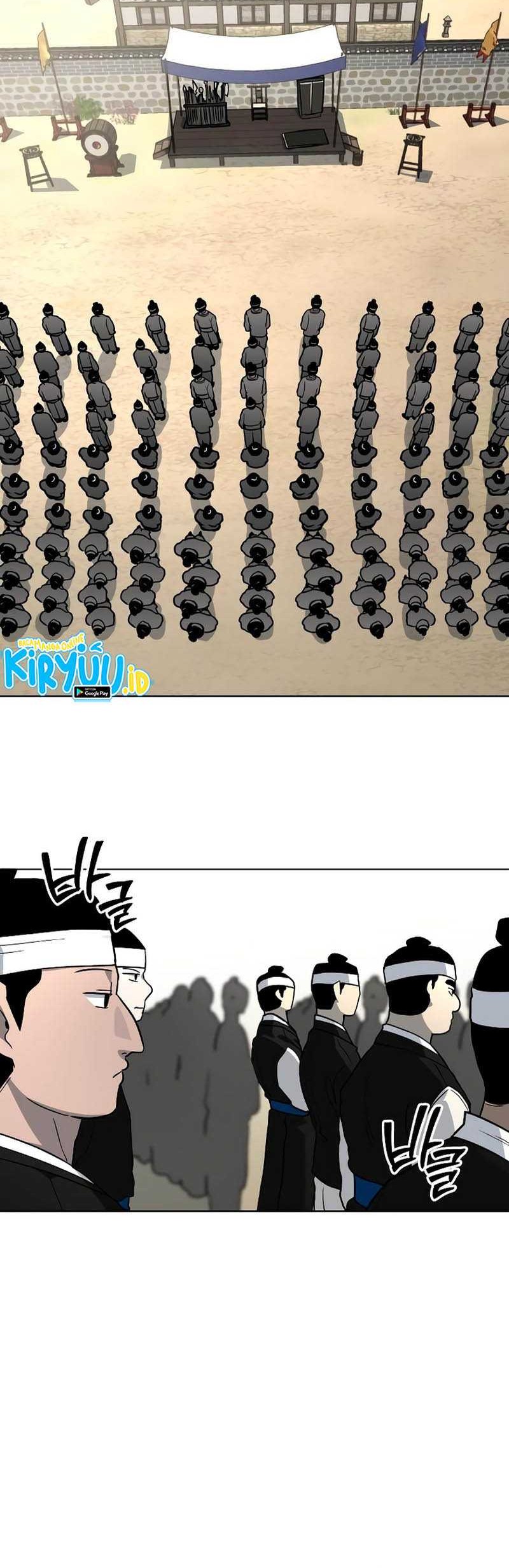 Human Mask Chapter 15 - halaman 53