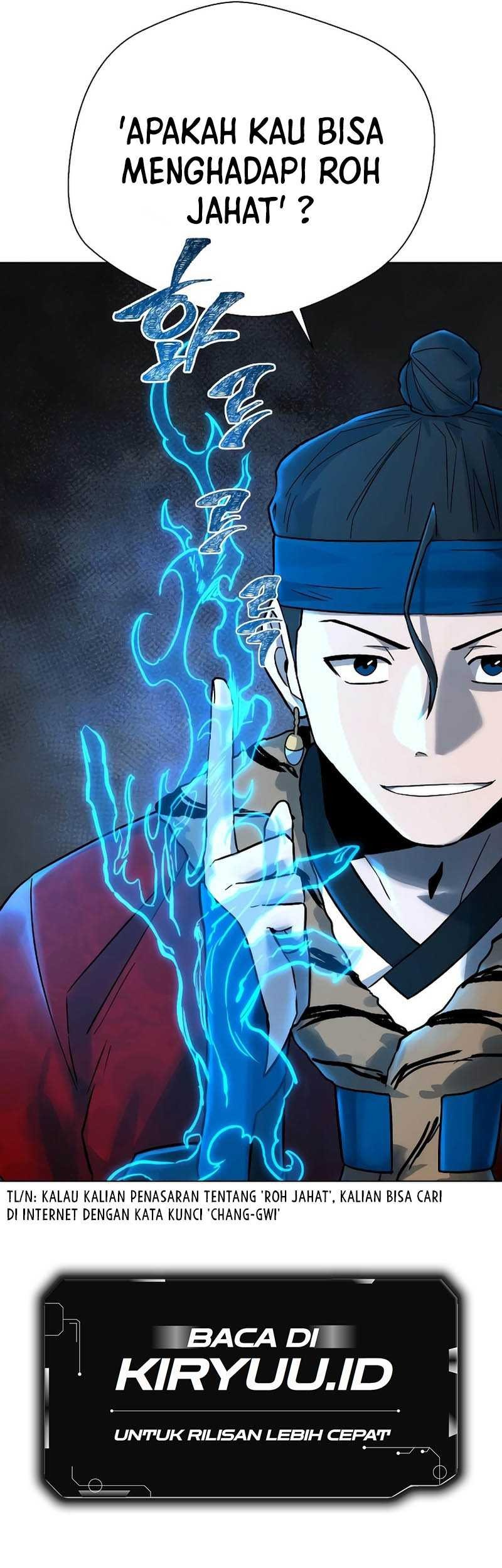 Human Mask Chapter 15 - halaman 62
