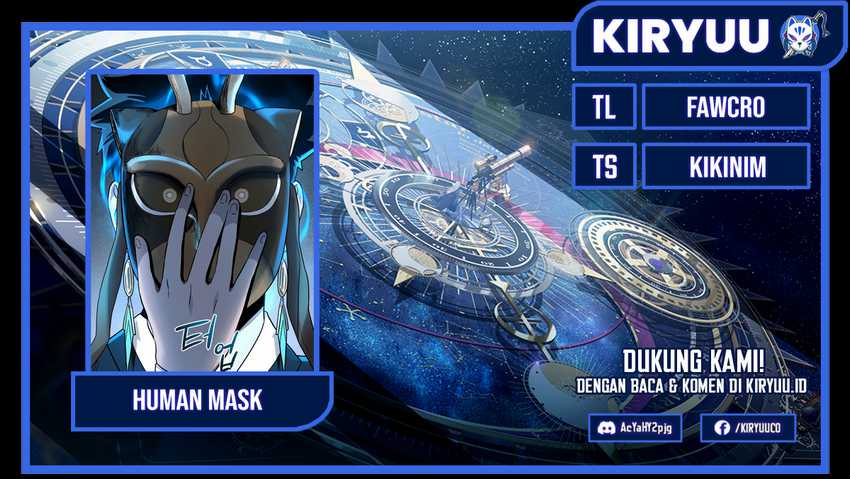 Human Mask Chapter 16 - halaman 1