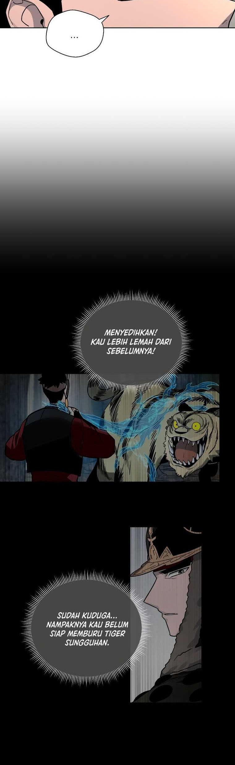Human Mask Chapter 16 - halaman 19