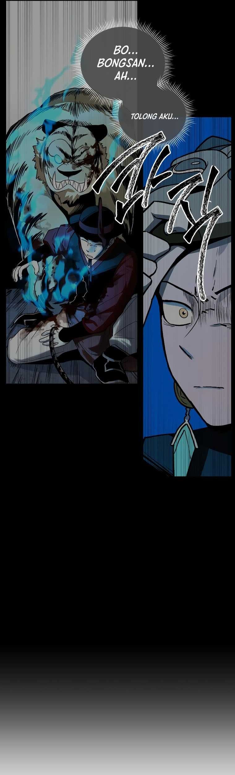 Human Mask Chapter 16 - halaman 20