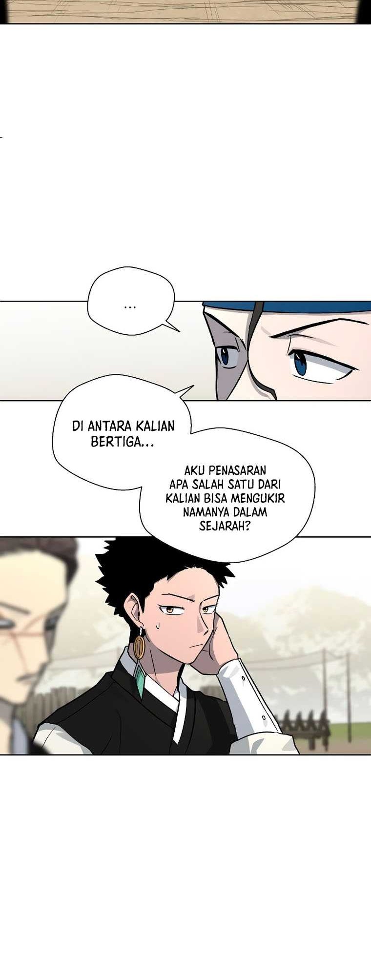 Human Mask Chapter 16 - halaman 25
