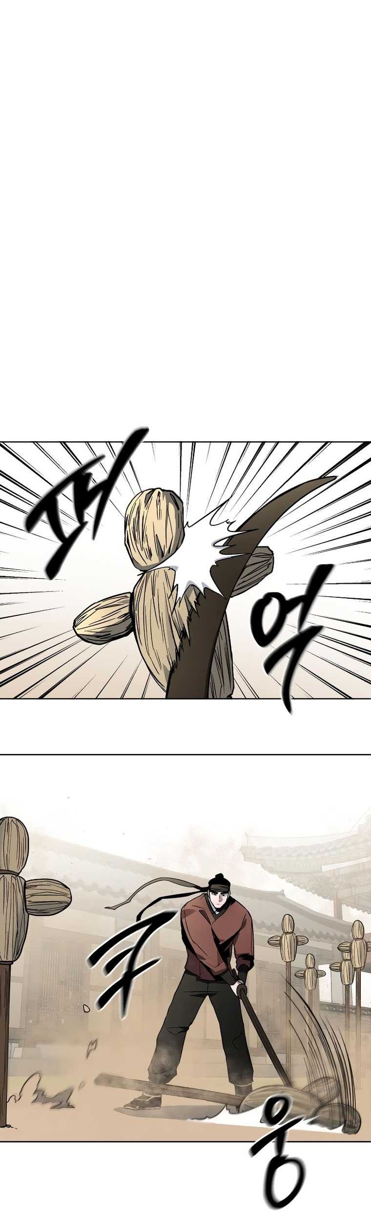 Human Mask Chapter 16 - halaman 28