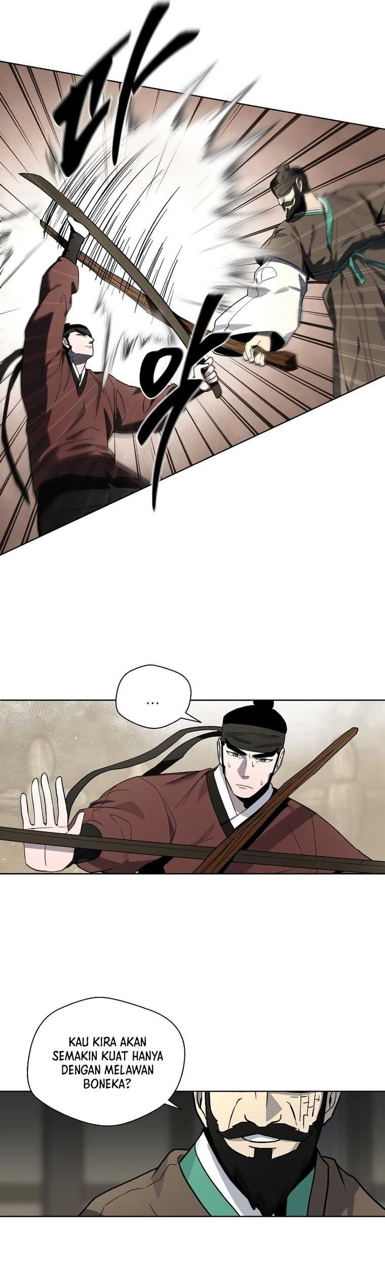 Human Mask Chapter 16 - halaman 32
