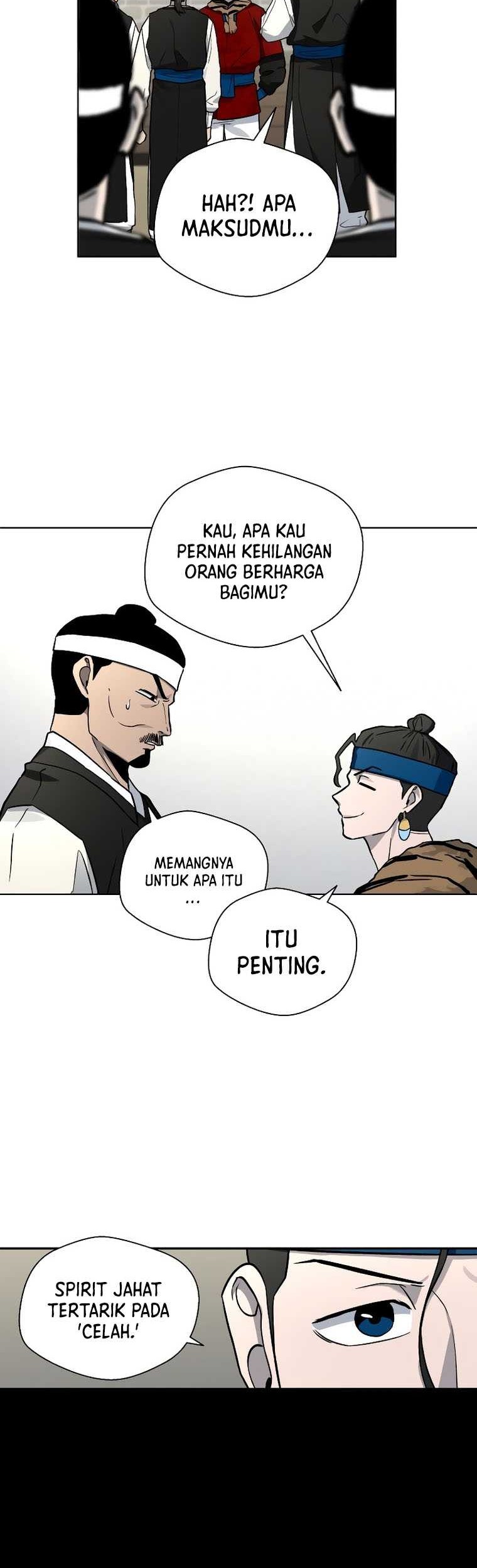Human Mask Chapter 16 - halaman 35