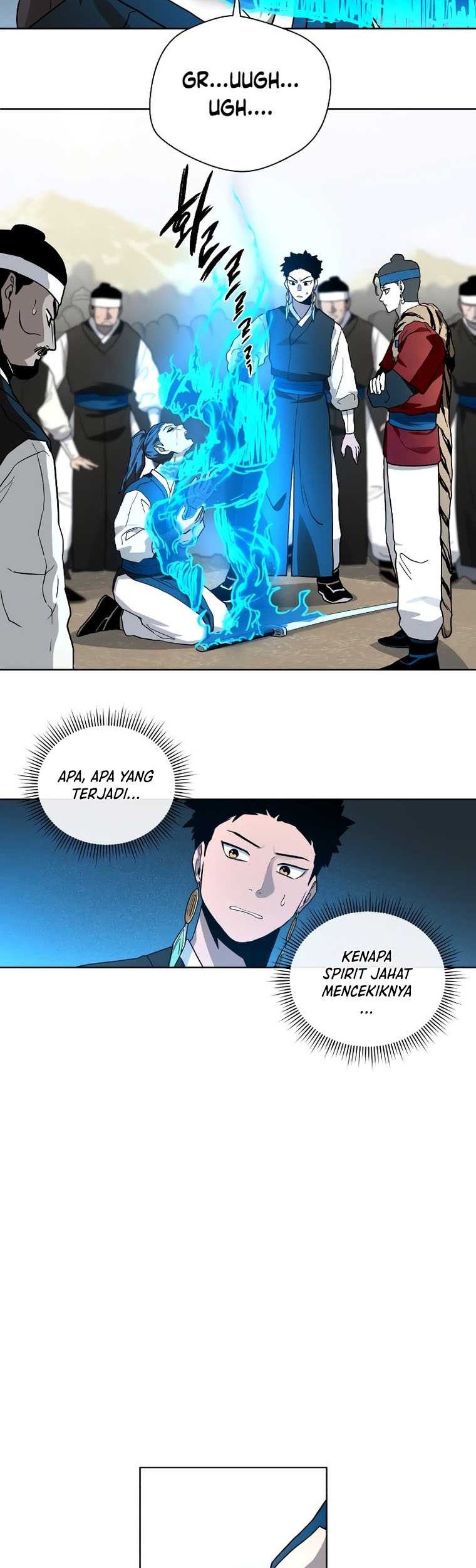 Human Mask Chapter 16 - halaman 39