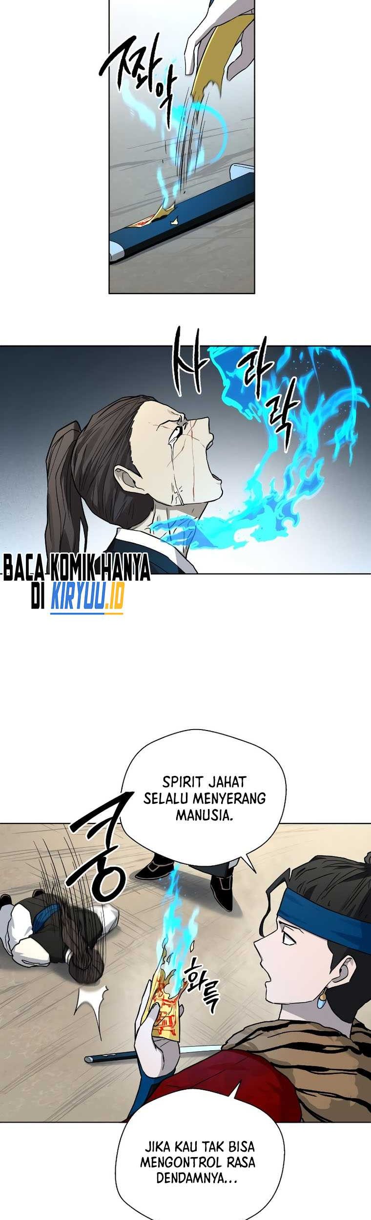 Human Mask Chapter 16 - halaman 40