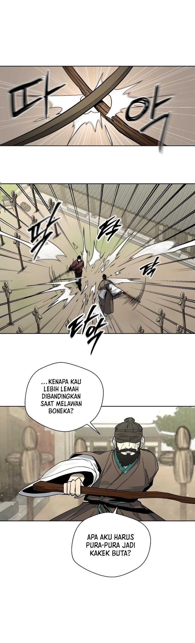 Human Mask Chapter 16 - halaman 42