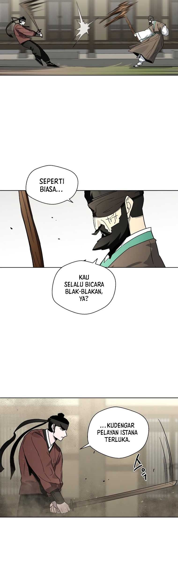 Human Mask Chapter 16 - halaman 44