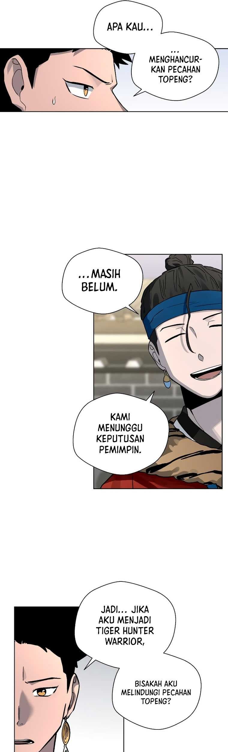 Human Mask Chapter 16 - halaman 50