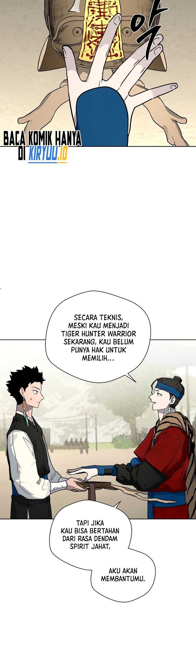 Human Mask Chapter 16 - halaman 53