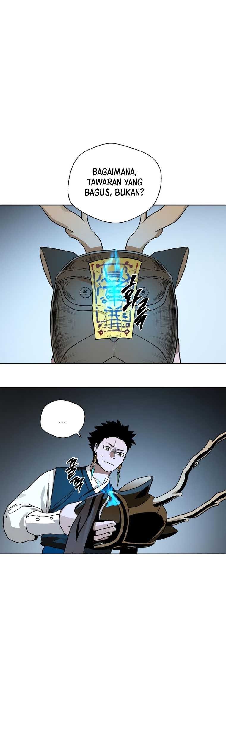 Human Mask Chapter 16 - halaman 54