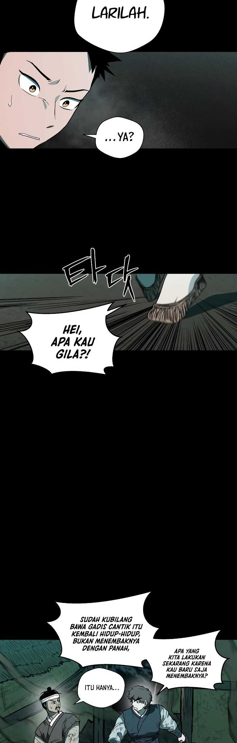 Human Mask Chapter 17 - halaman 23