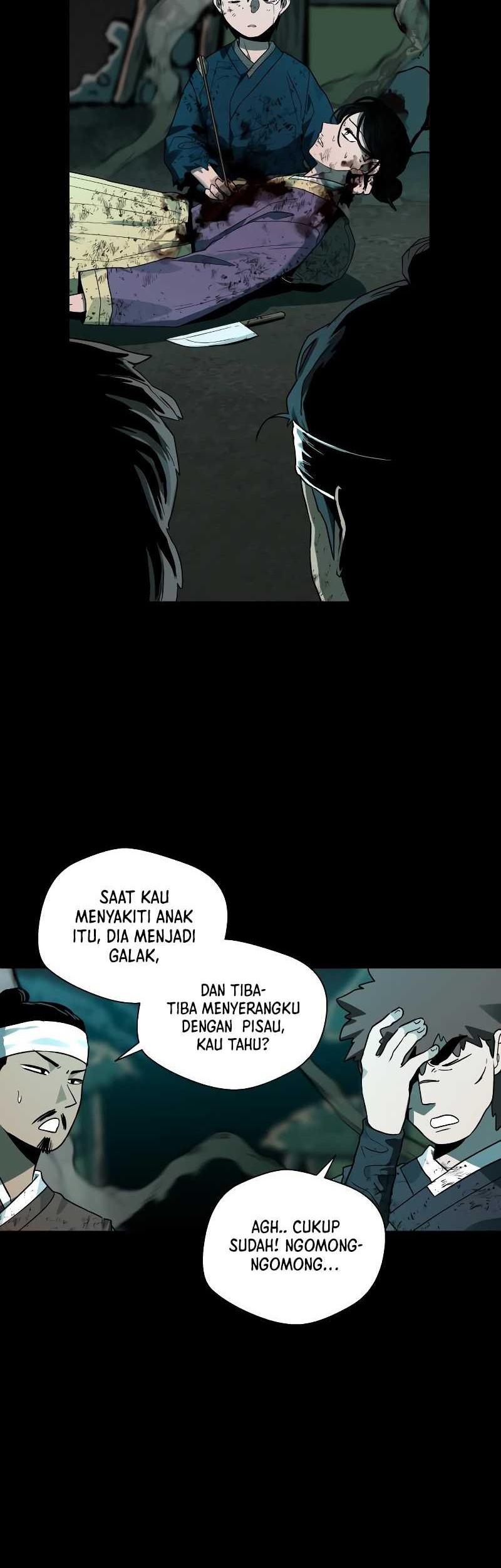 Human Mask Chapter 17 - halaman 25