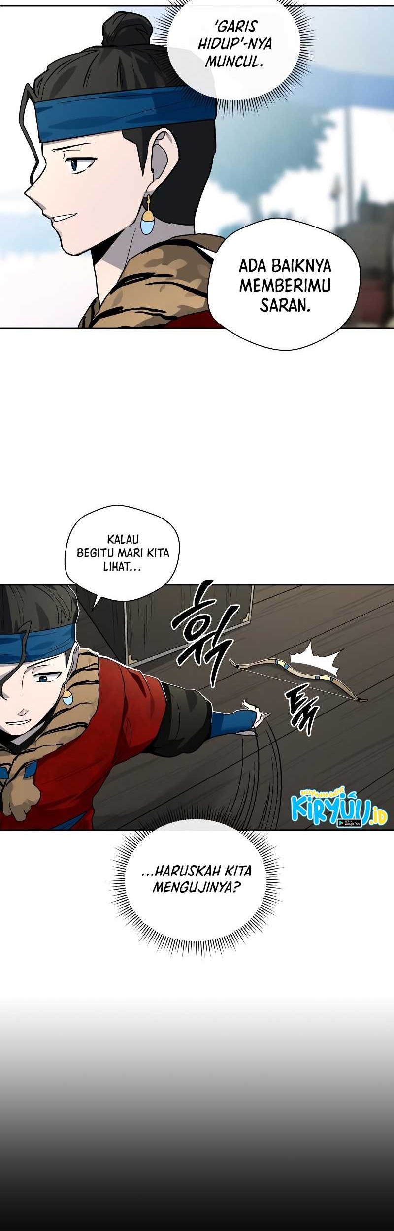 Human Mask Chapter 17 - halaman 33