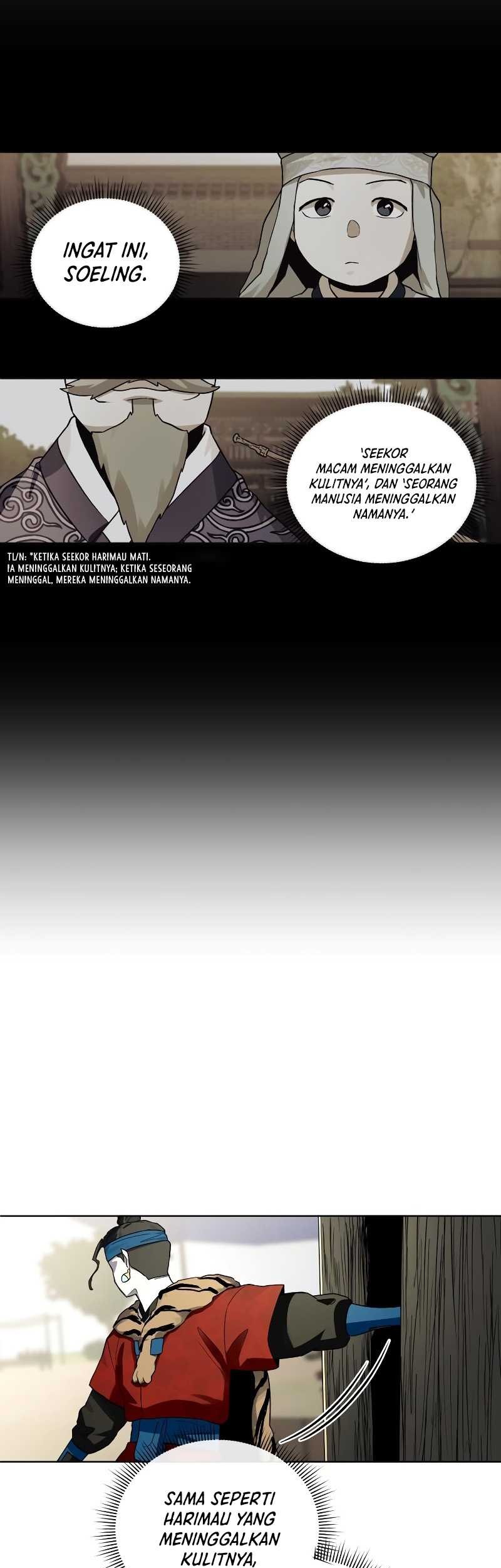 Human Mask Chapter 17 - halaman 34