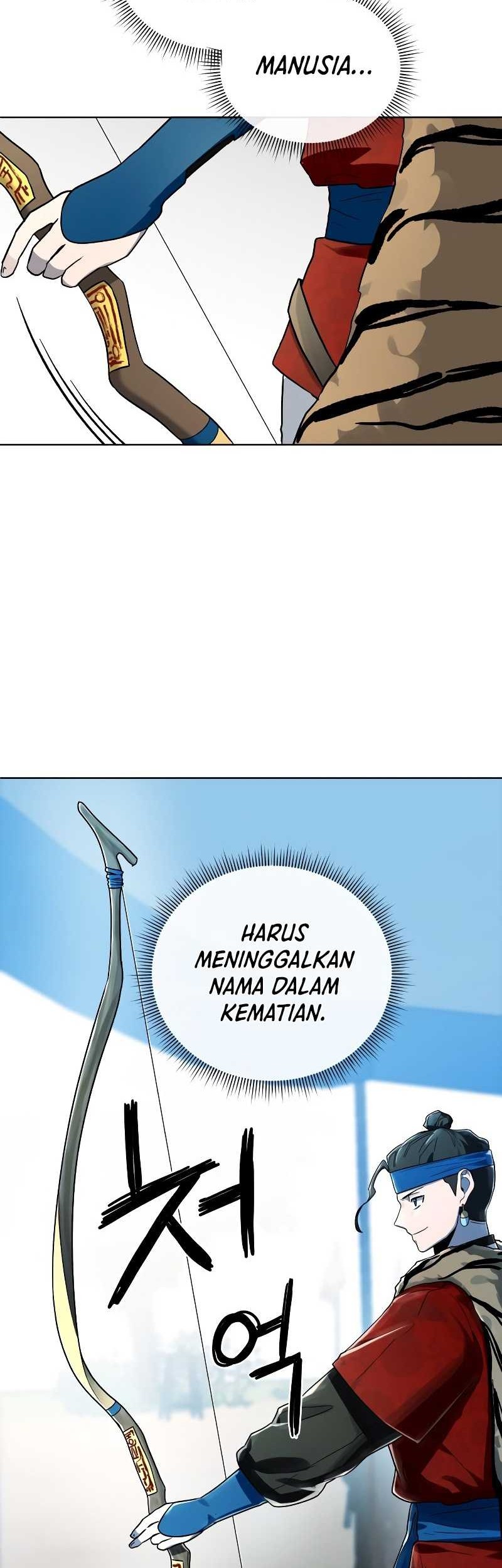 Human Mask Chapter 17 - halaman 35