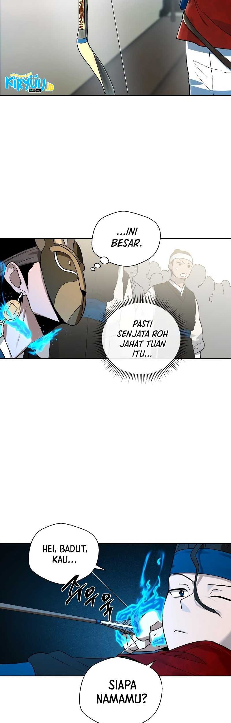 Human Mask Chapter 17 - halaman 36