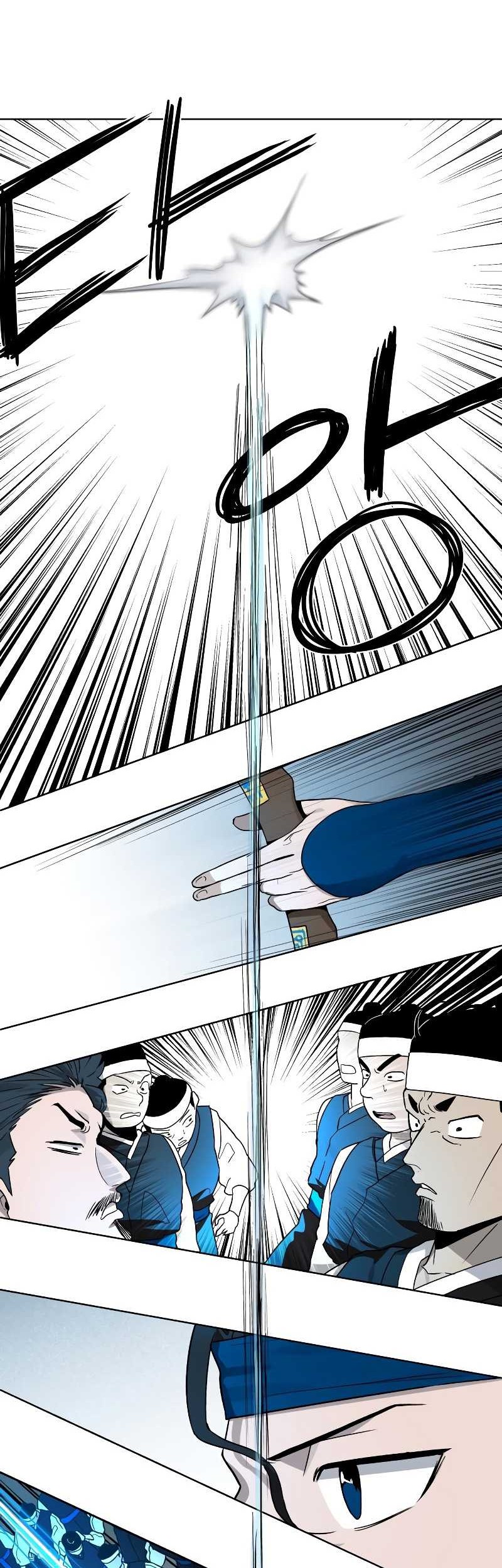 Human Mask Chapter 17 - halaman 39