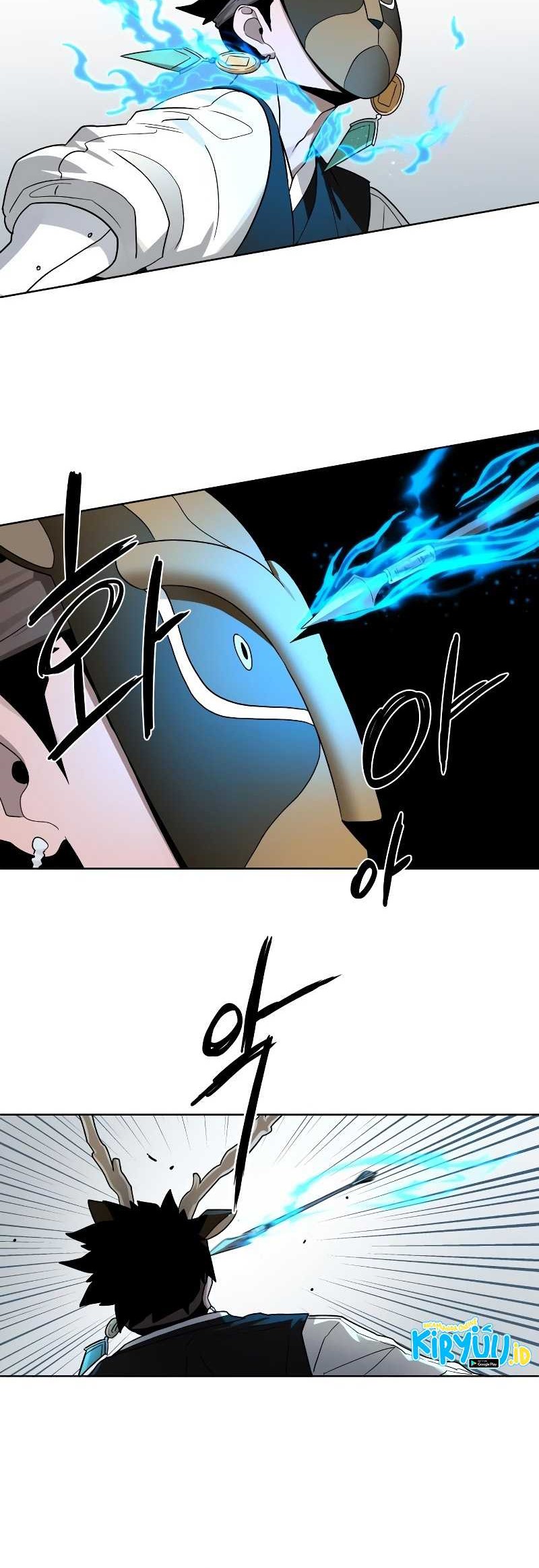 Human Mask Chapter 17 - halaman 41