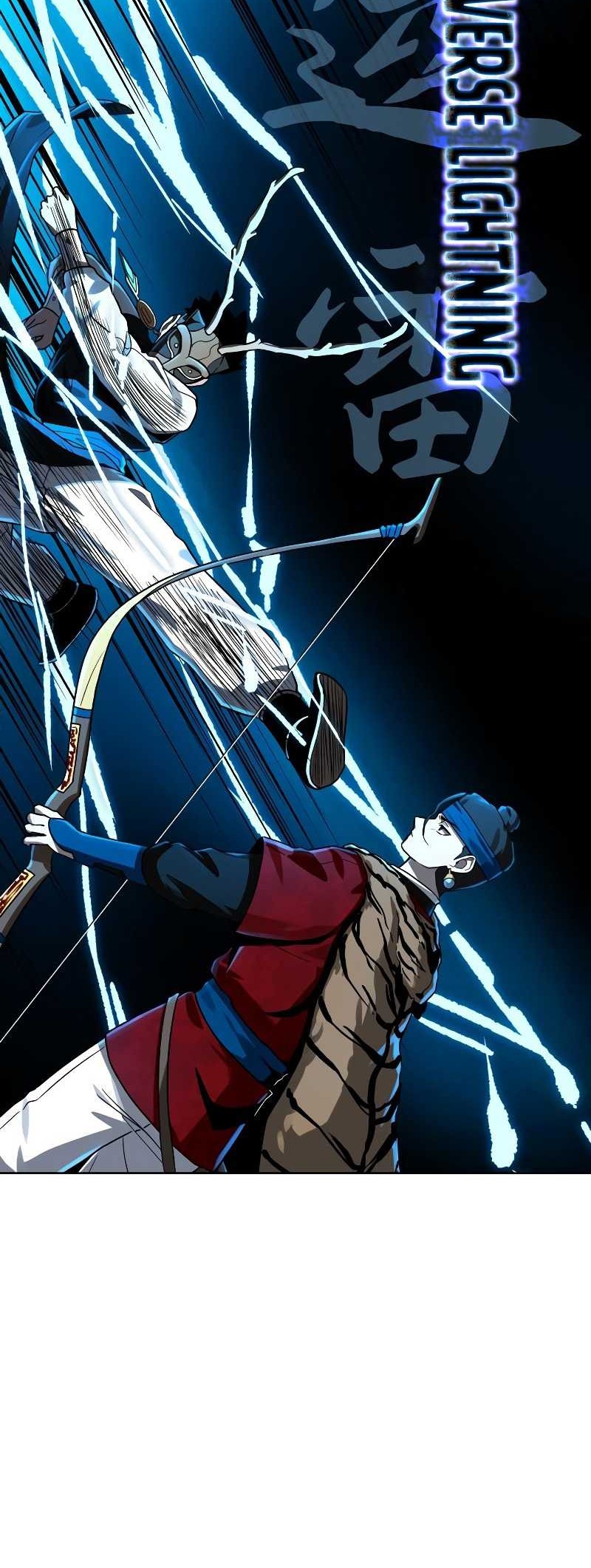 Human Mask Chapter 17 - halaman 45