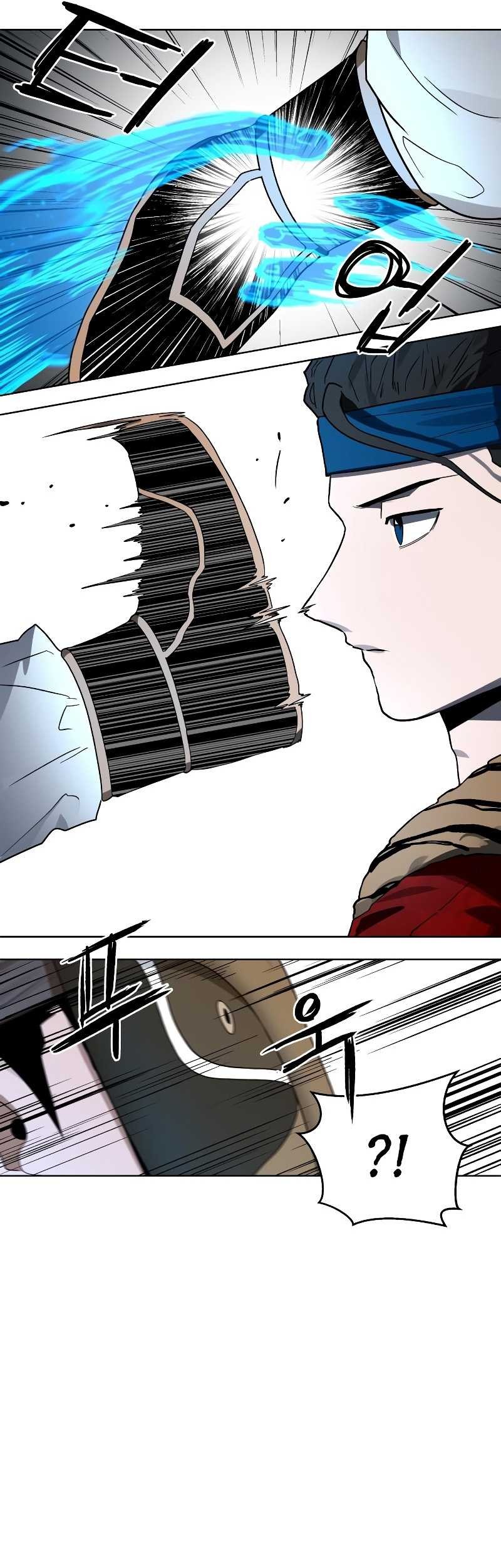 Human Mask Chapter 17 - halaman 46