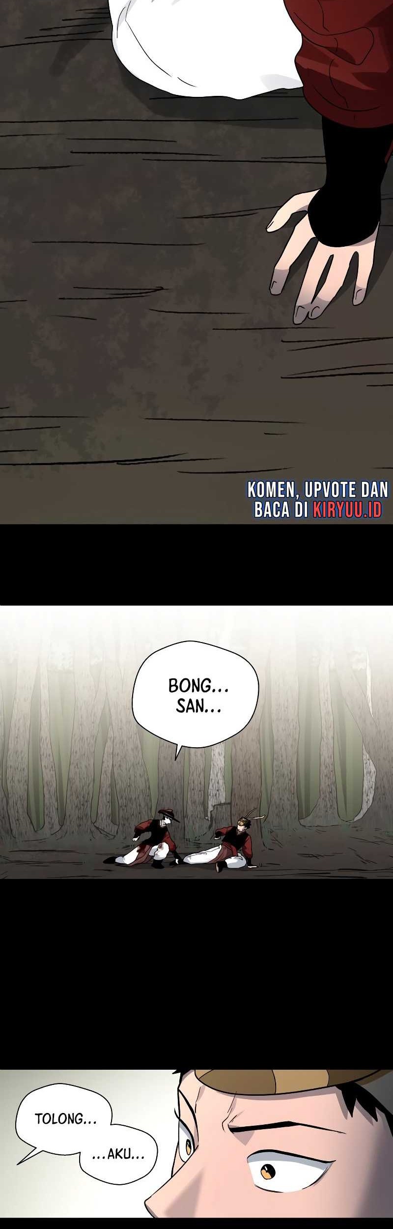 Human Mask Chapter 17 - halaman 51