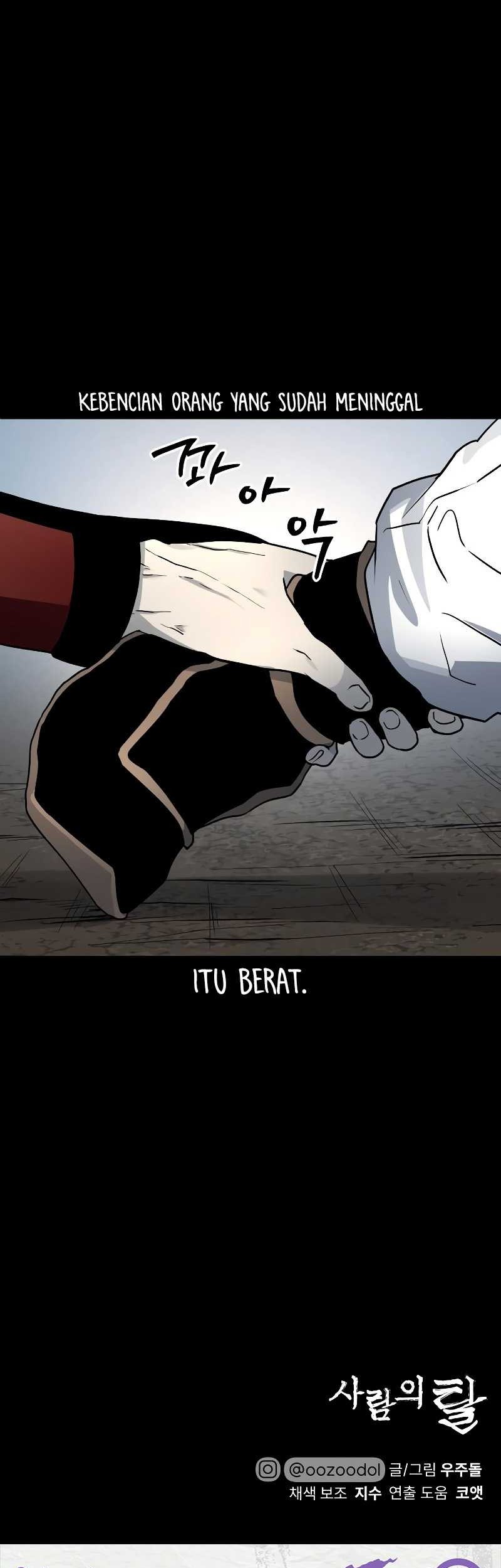 Human Mask Chapter 17 - halaman 52