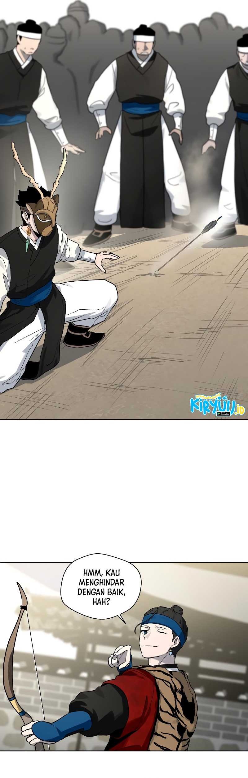 Human Mask Chapter 17 - halaman 6