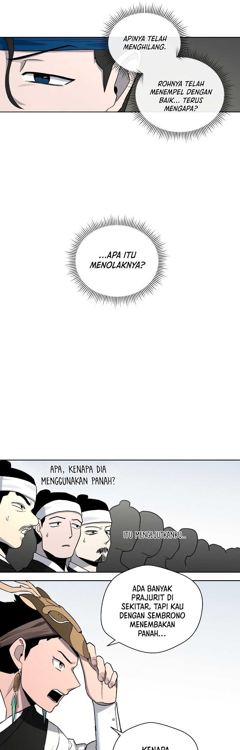 Human Mask Chapter 17 - halaman 7