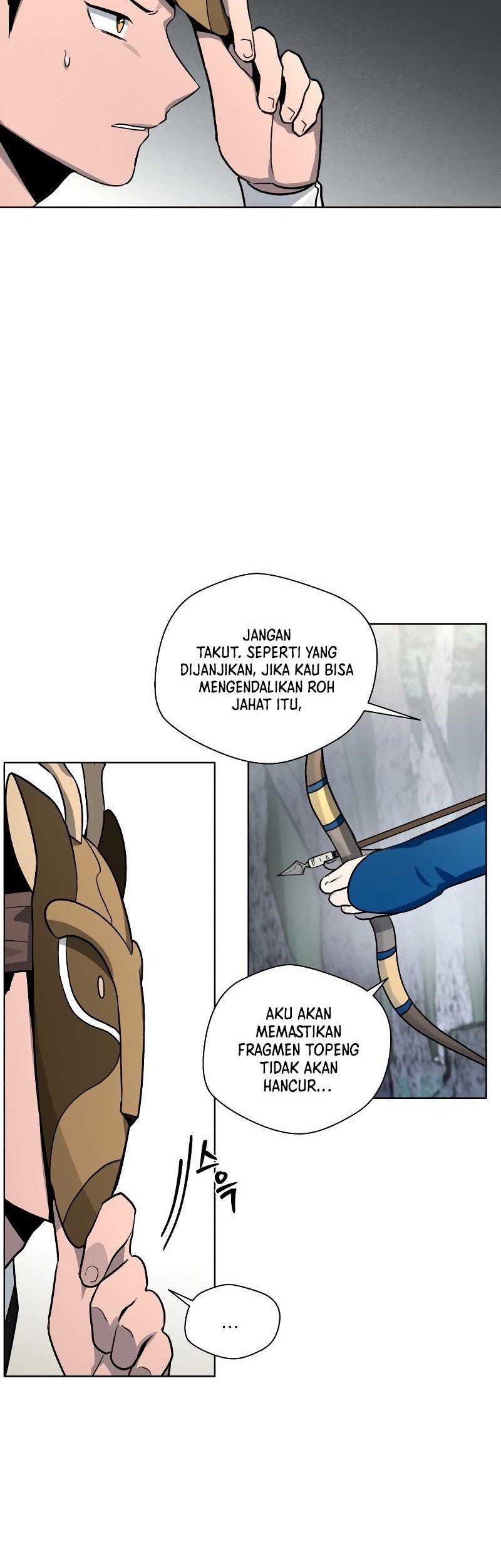 Human Mask Chapter 17 - halaman 9