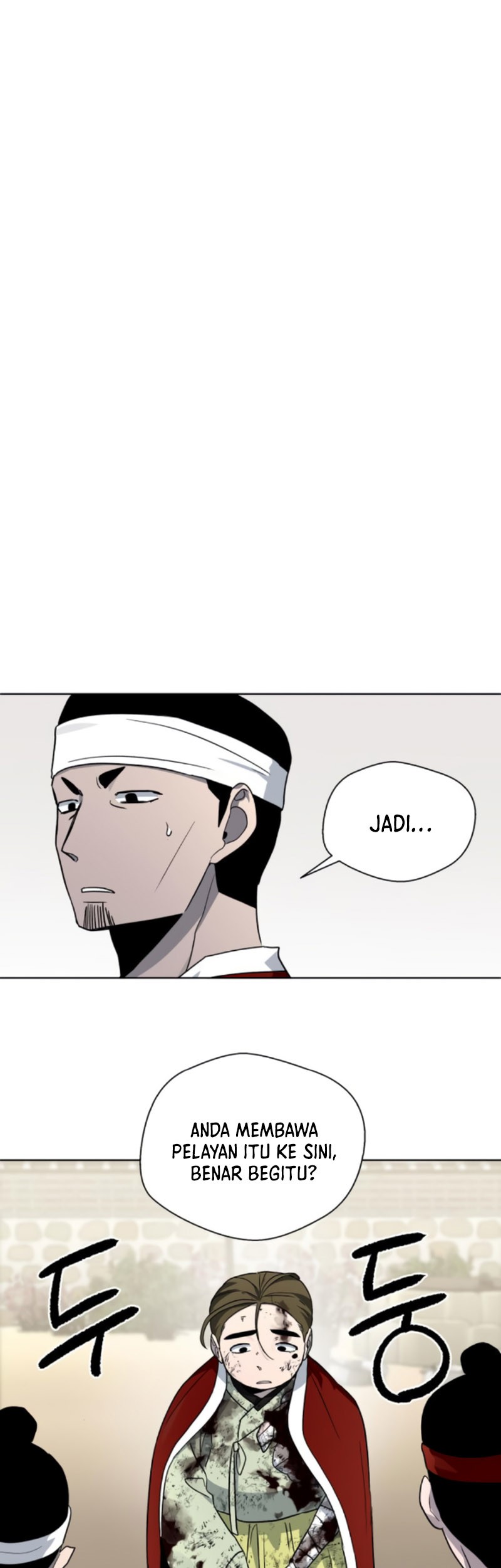 Human Mask Chapter 19 - halaman 14