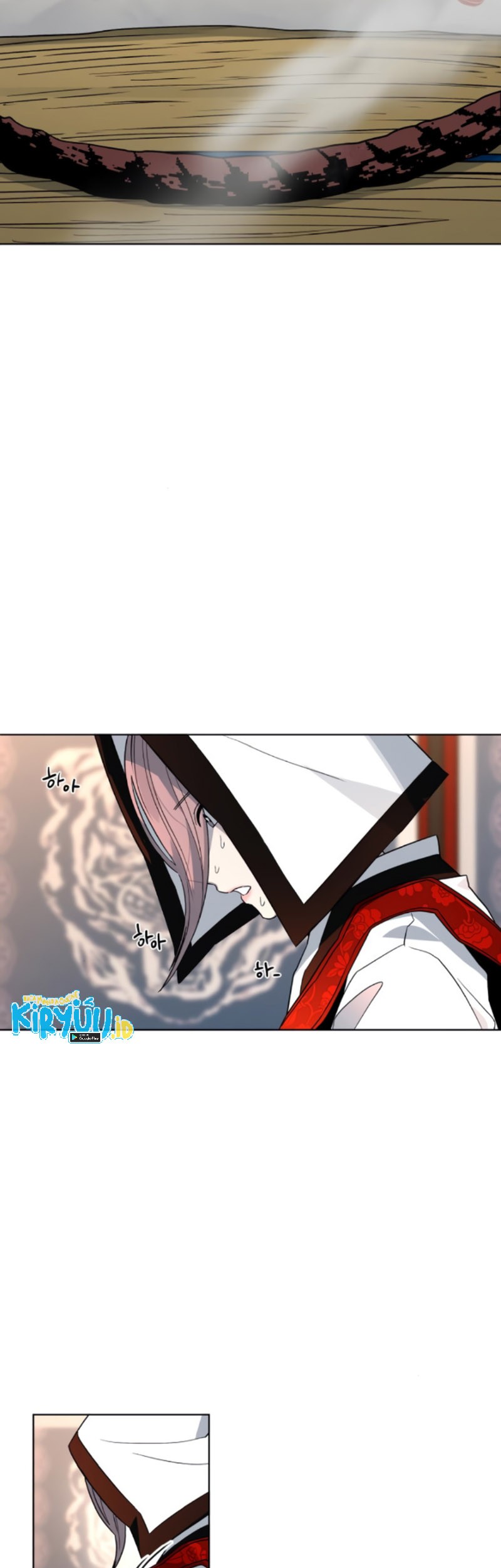 Human Mask Chapter 19 - halaman 20