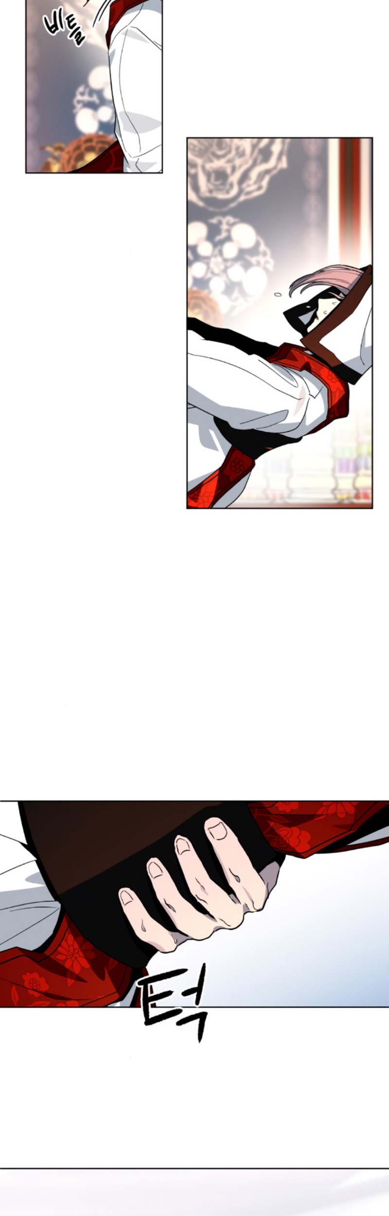 Human Mask Chapter 19 - halaman 21